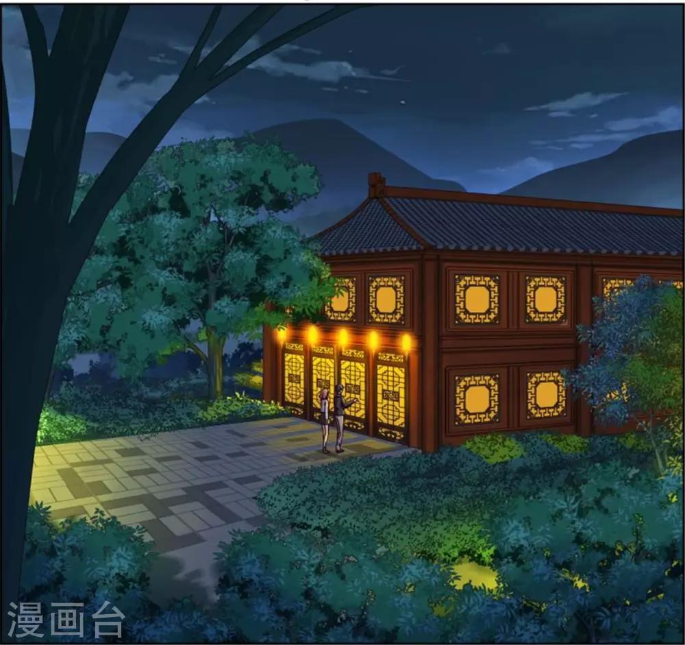 第74话 七夕快乐7