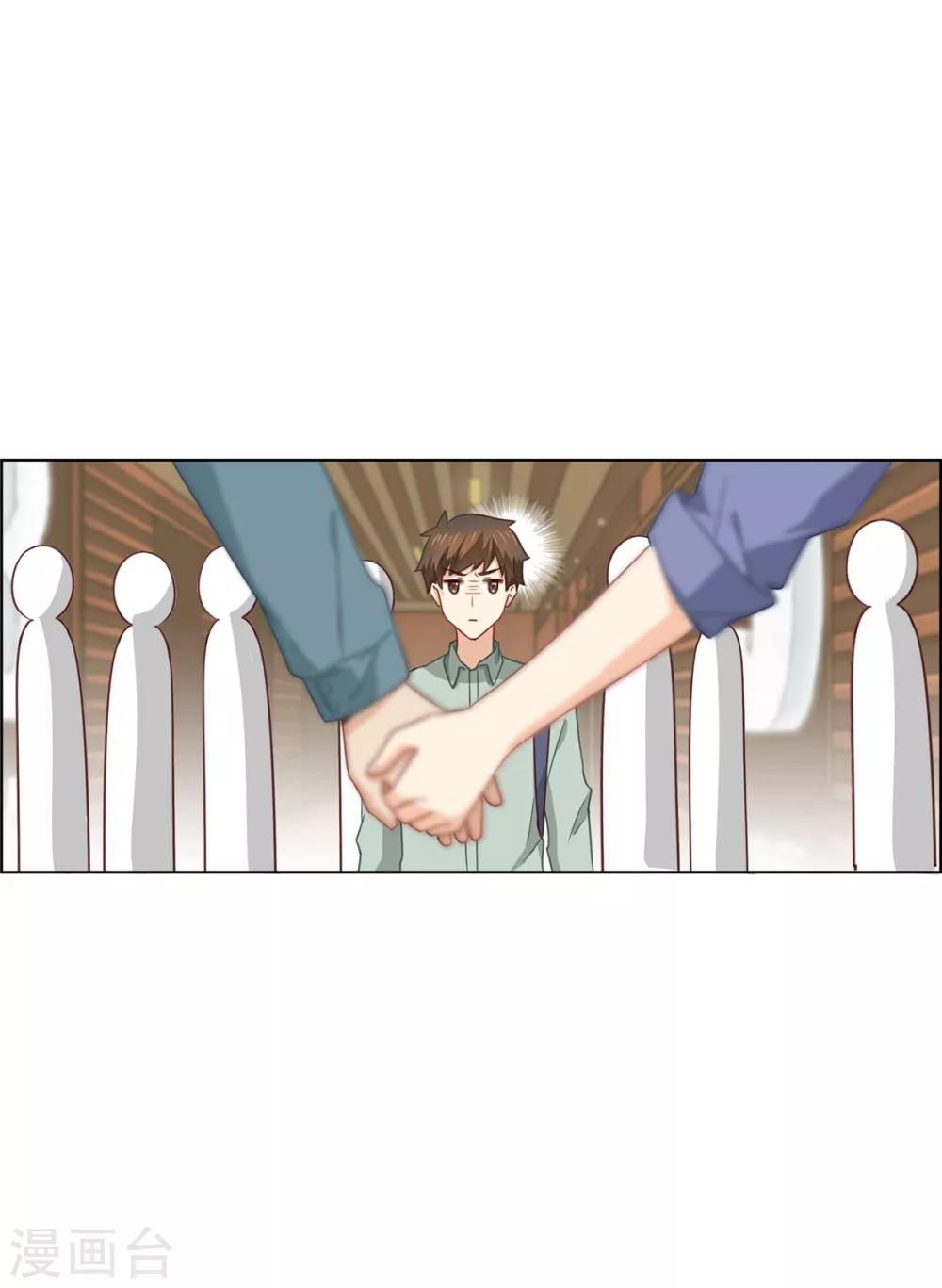 第78话 淘气包38