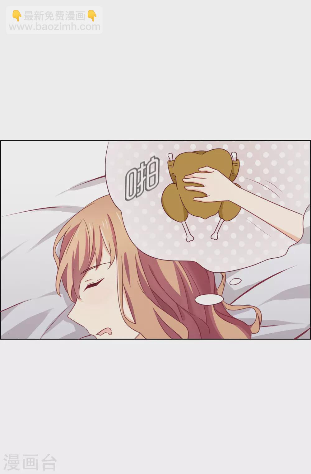 第82话 相思之苦6