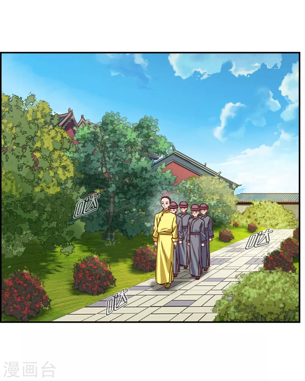 第83话 预料之外24