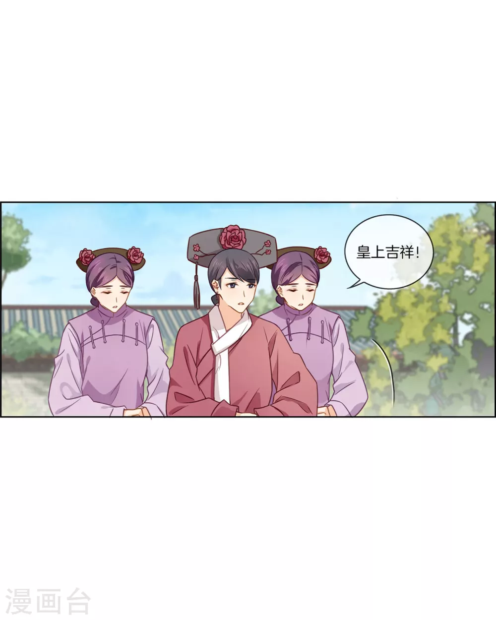 第83话 预料之外30