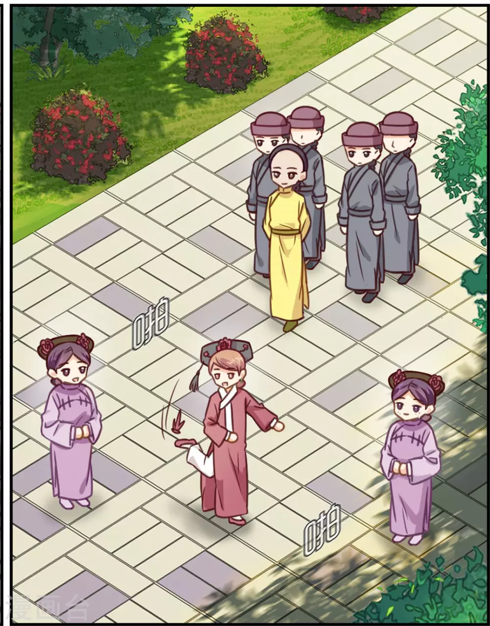 第84话 情理之中15