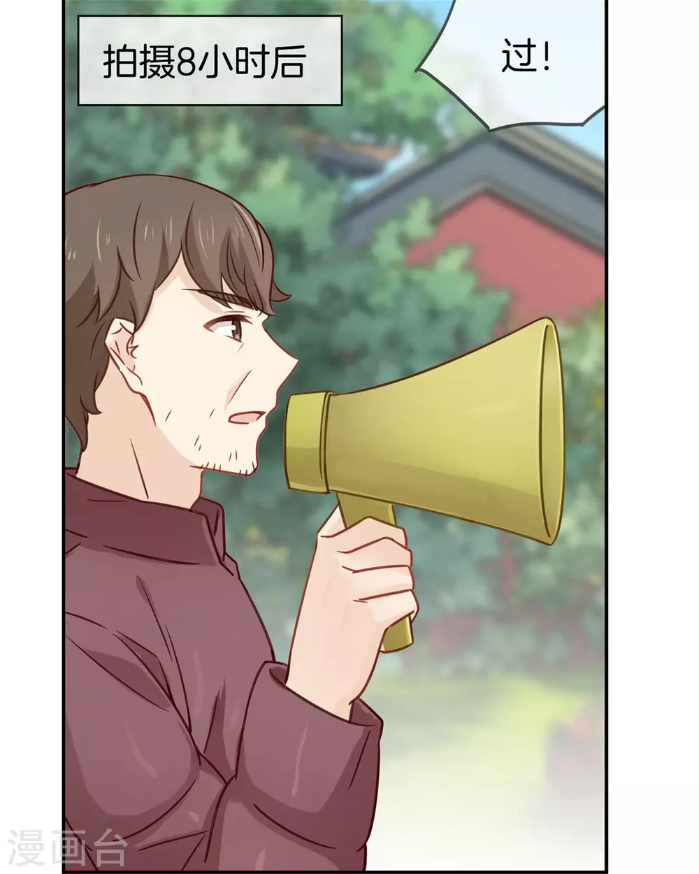 第84话 情理之中26