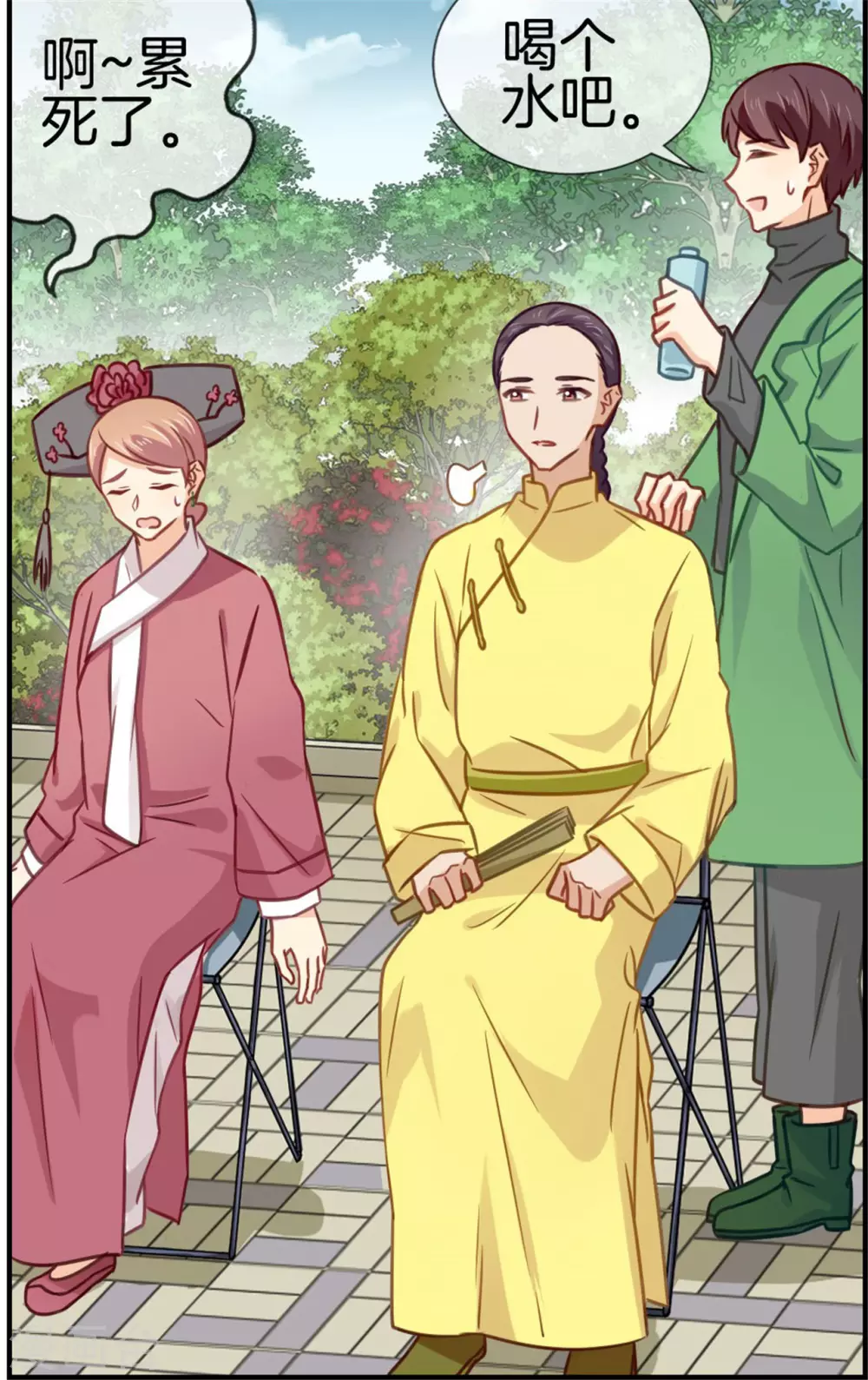 第84话 情理之中27
