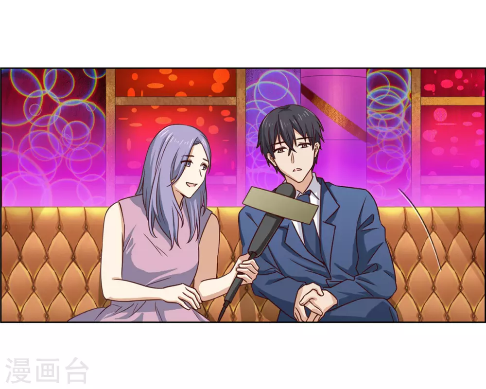 第84话 情理之中35