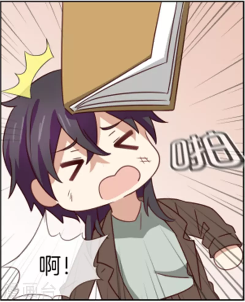 第88话 病名为醋31