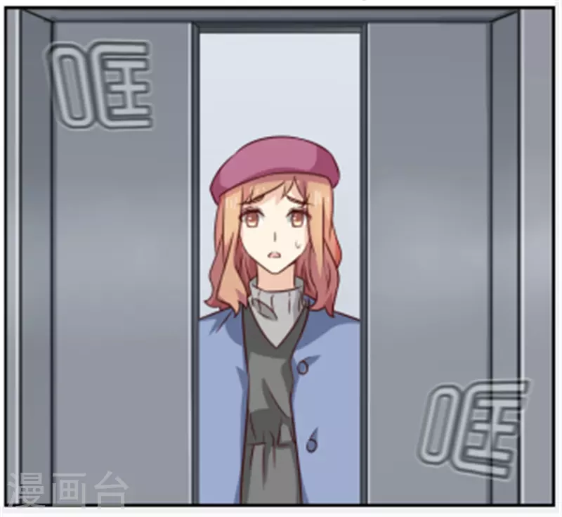 第88话 病名为醋4