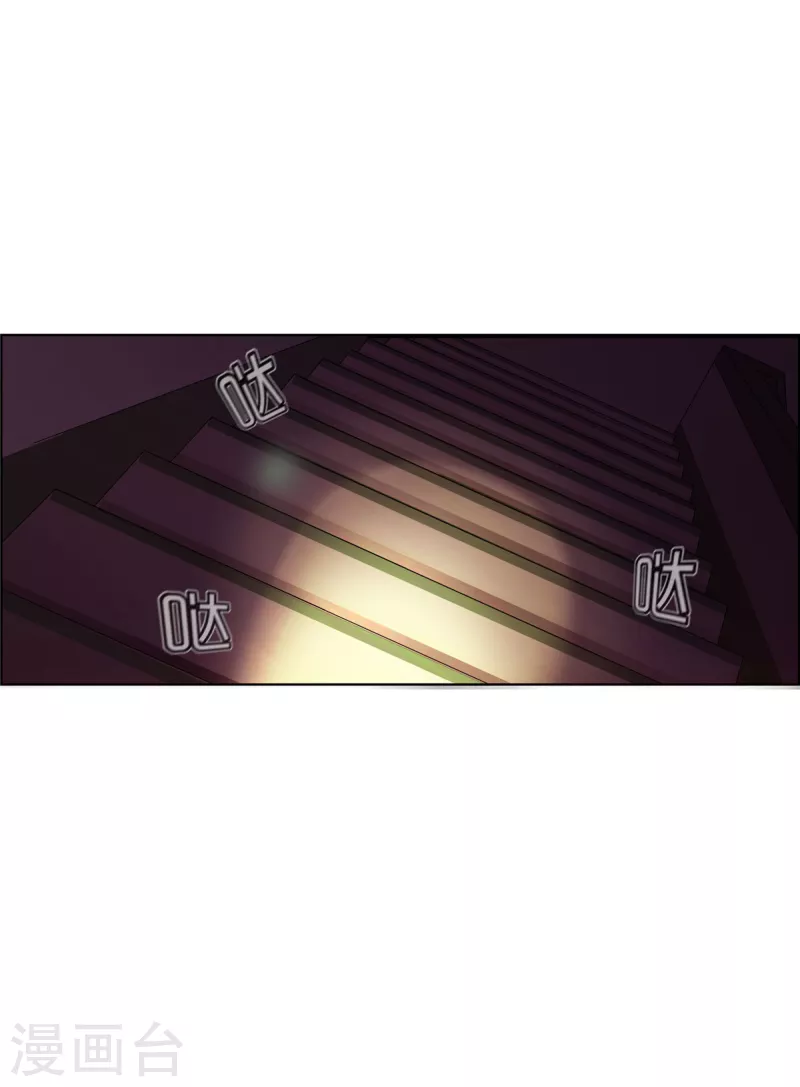 第89话 躲避逃跑11