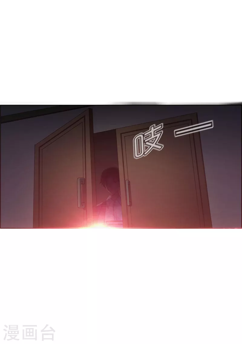 第89话 躲避逃跑12