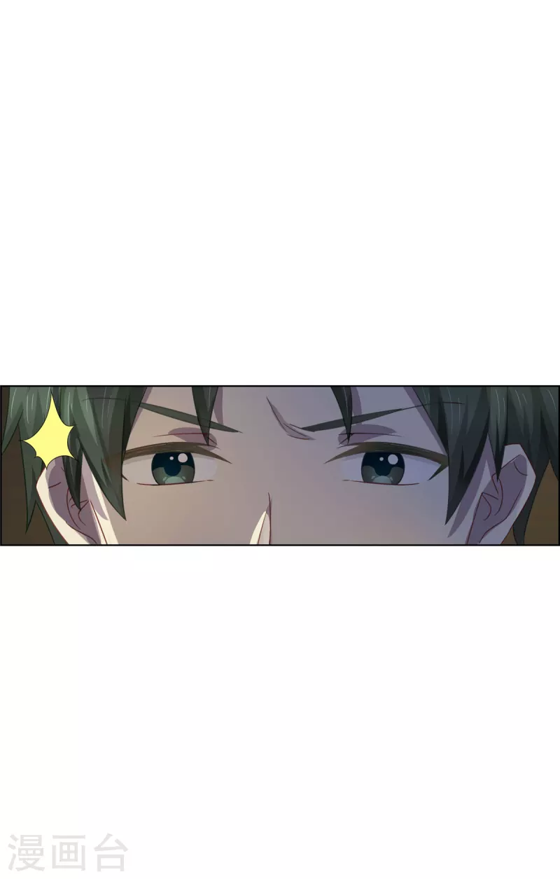 第89话 躲避逃跑18