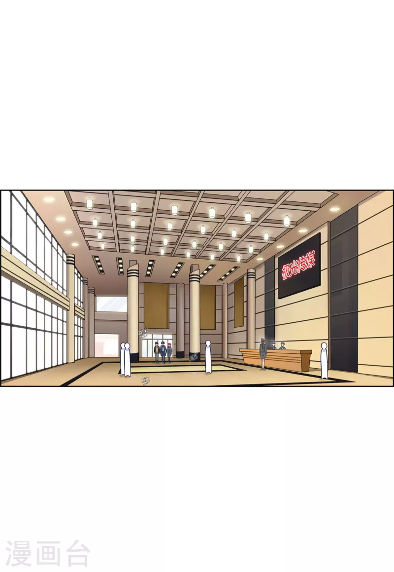 第89话 躲避逃跑21
