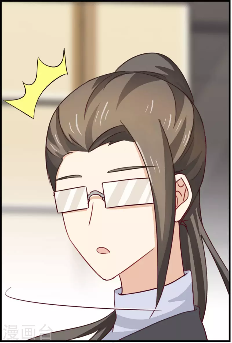第89话 躲避逃跑25