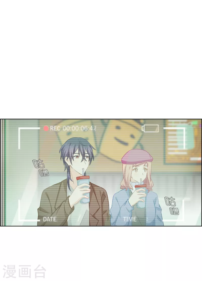 第89话 躲避逃跑37