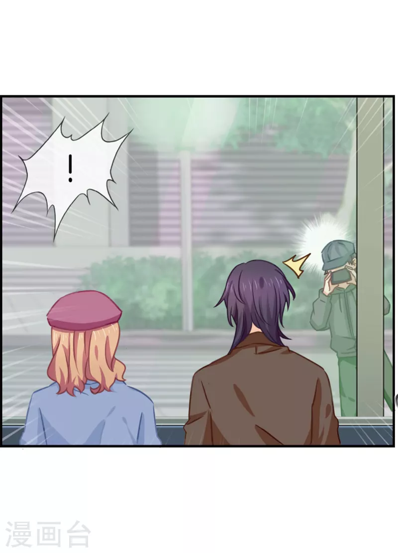 第89话 躲避逃跑38