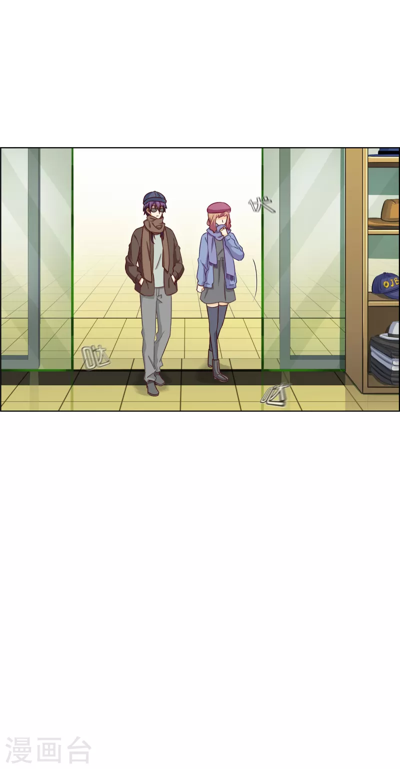 第89话 躲避逃跑43