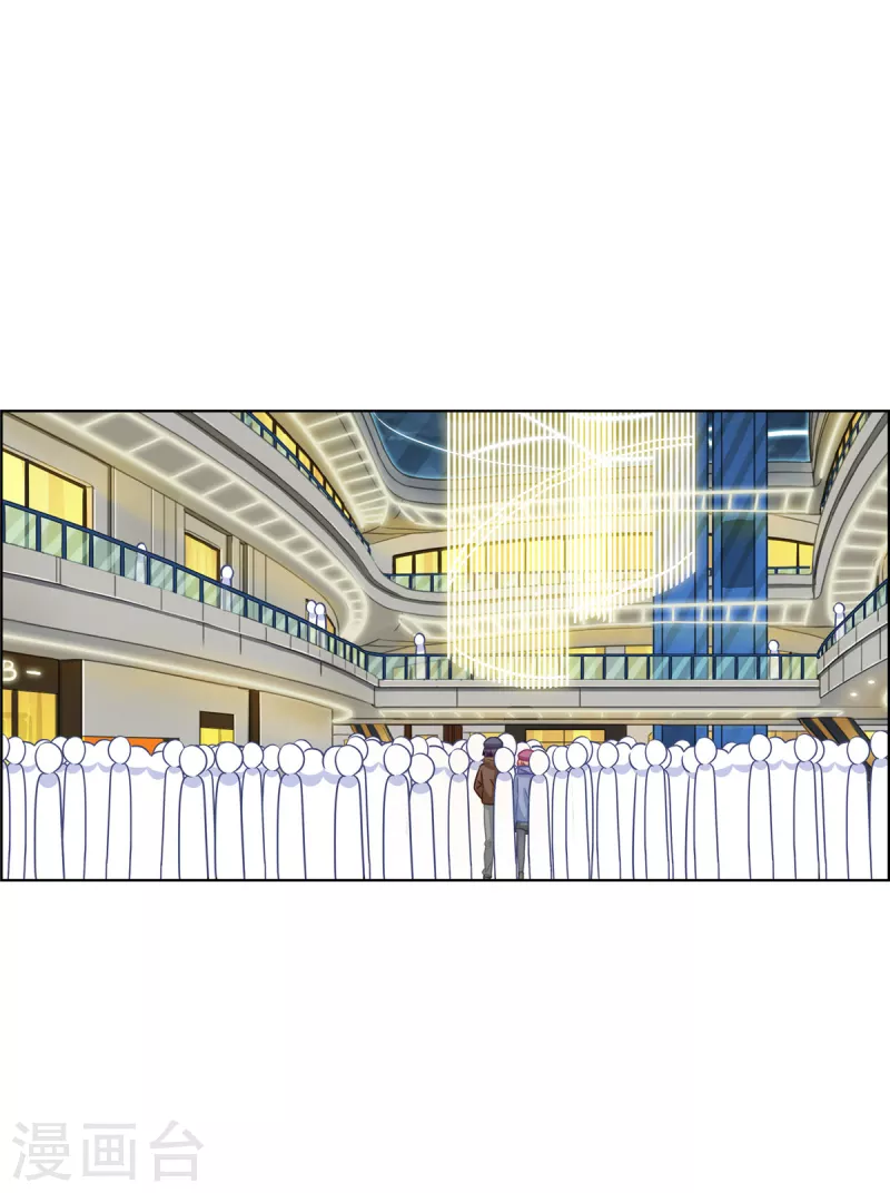第89话 躲避逃跑44