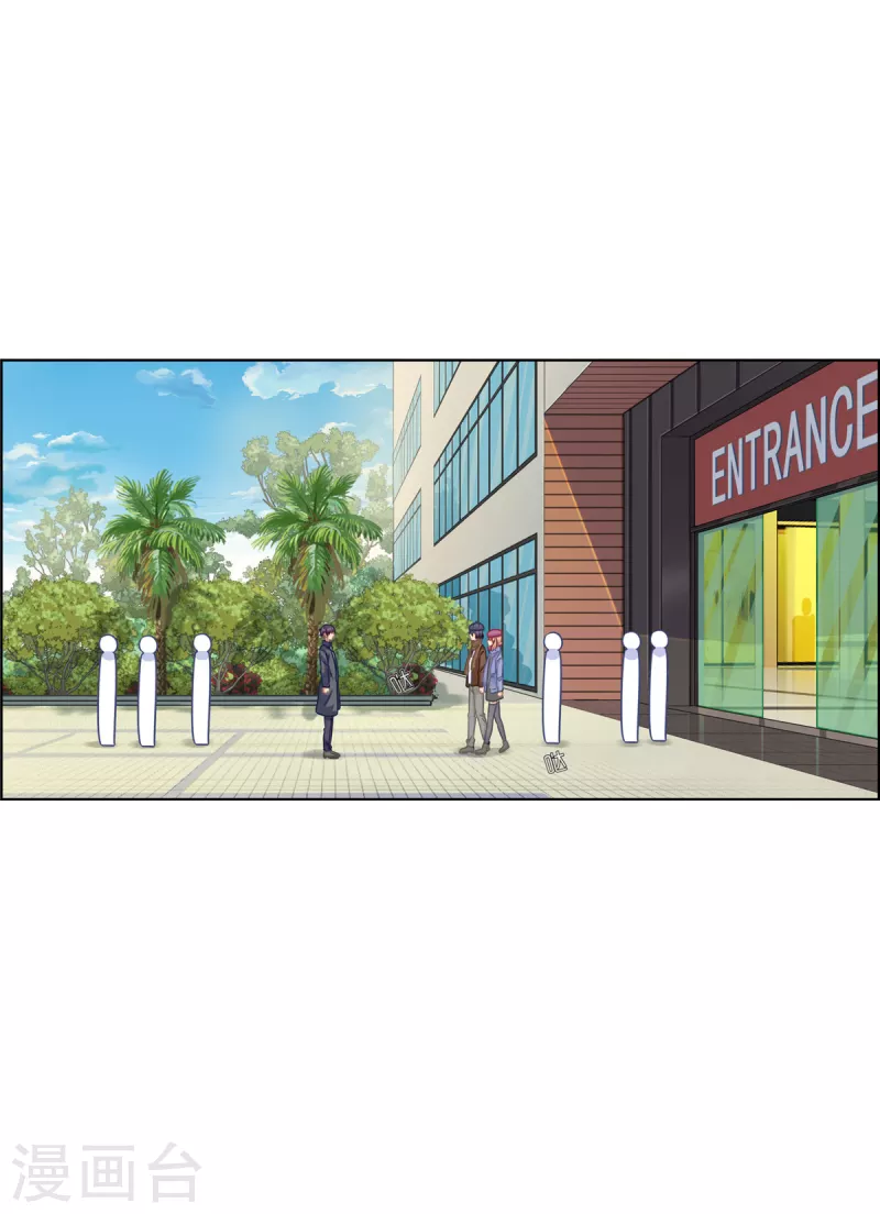 第89话 躲避逃跑47