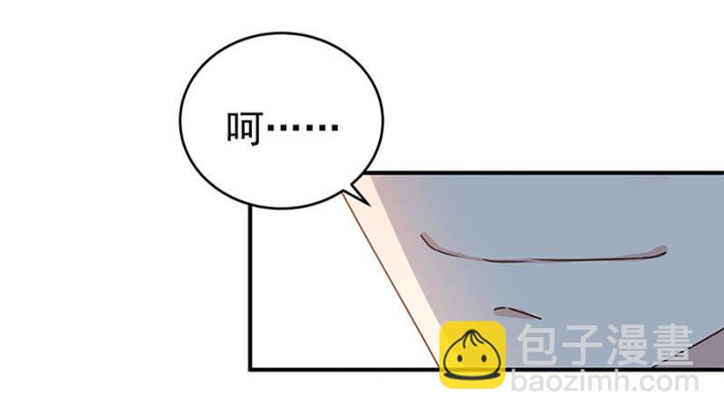 你只是个道具20