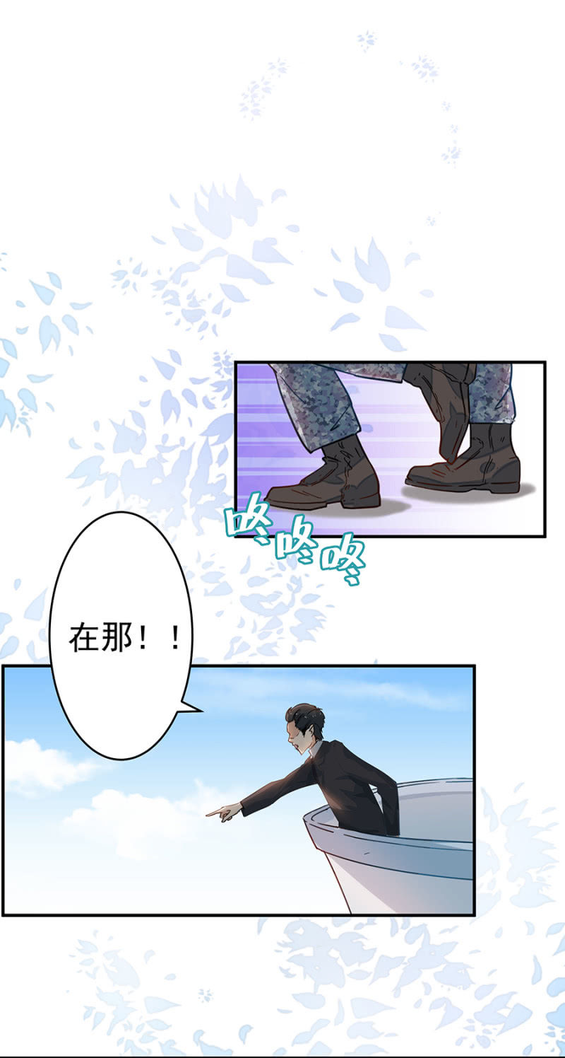 你只是个道具5