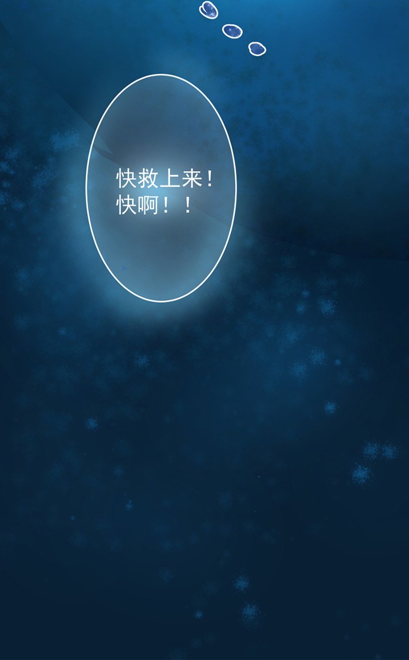 你只是个道具8