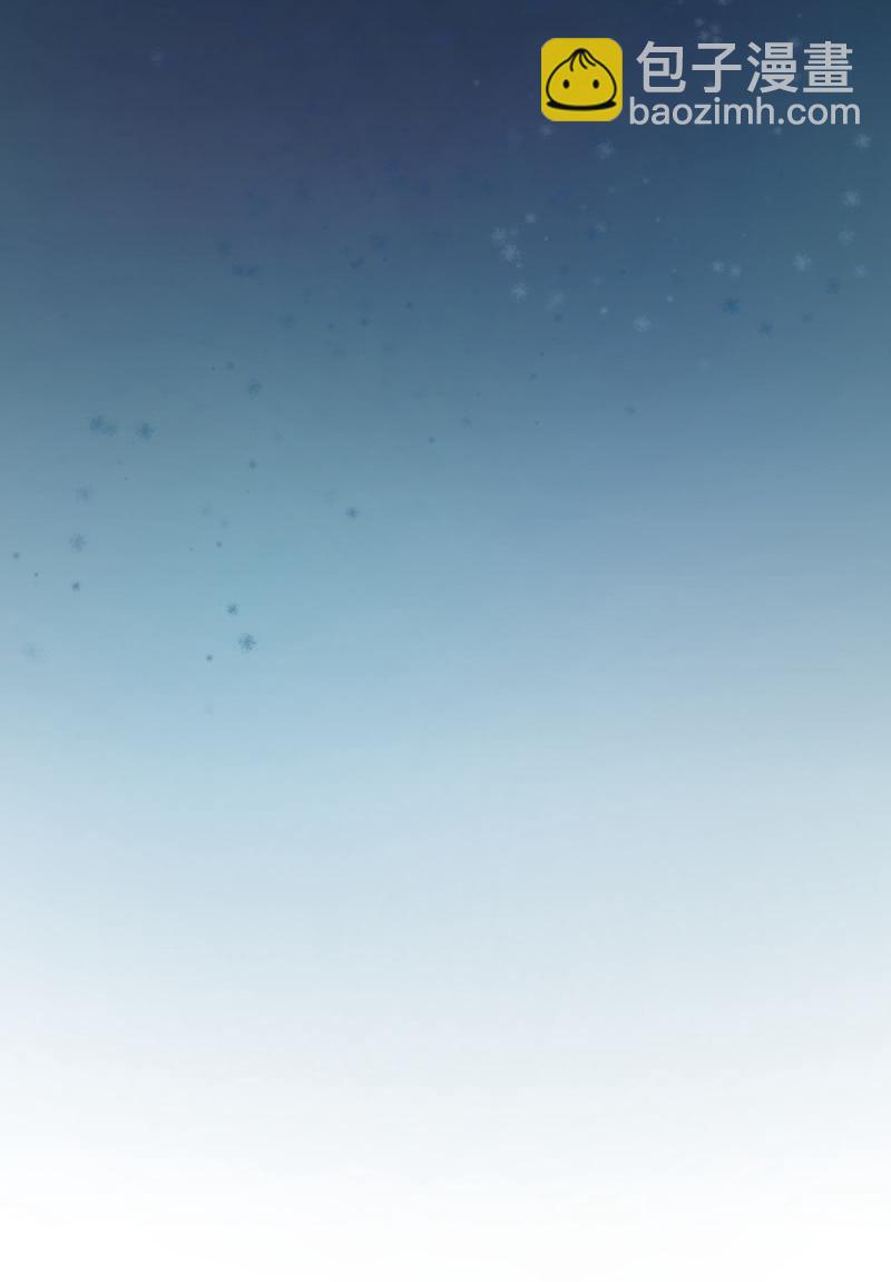 你只是个道具9