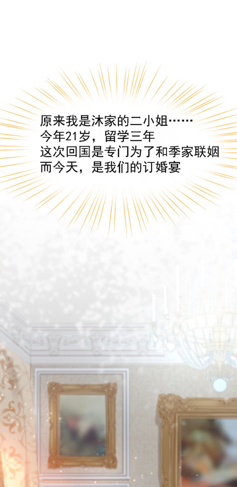 不是我女儿11