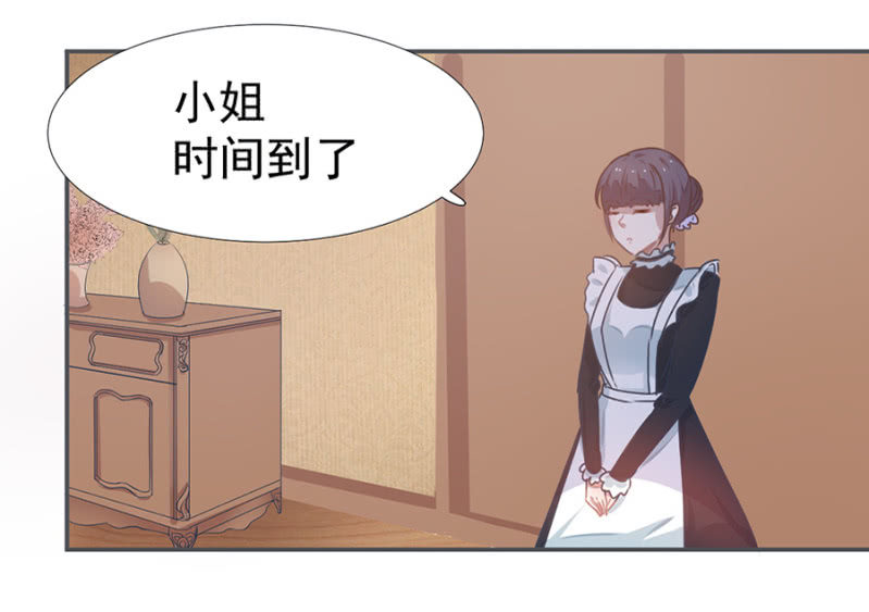 不是我女儿15