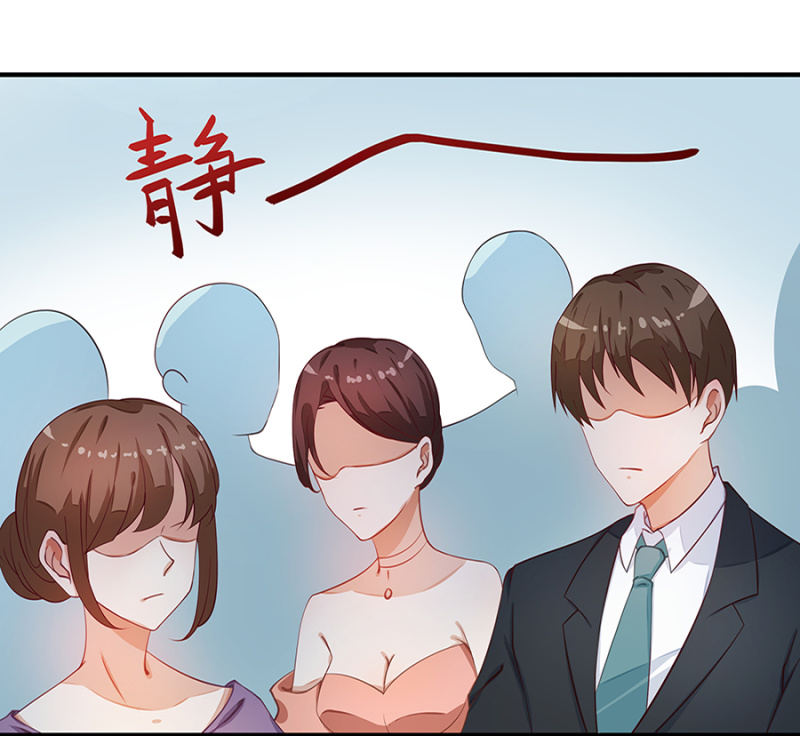 不是我女儿17