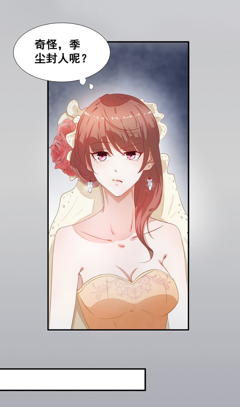 不是我女儿21
