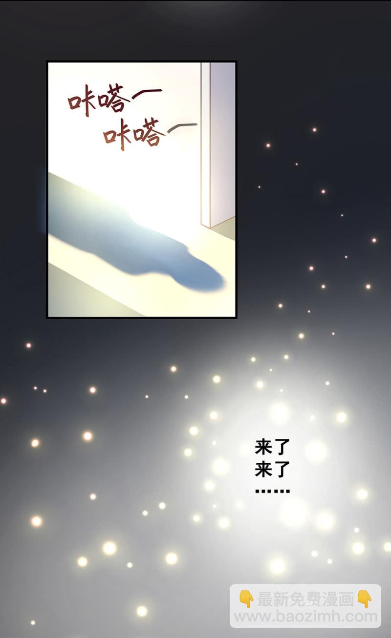 不是我女儿23