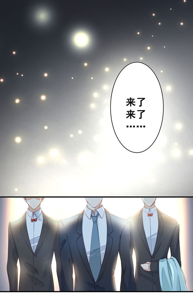 跟狗订婚1