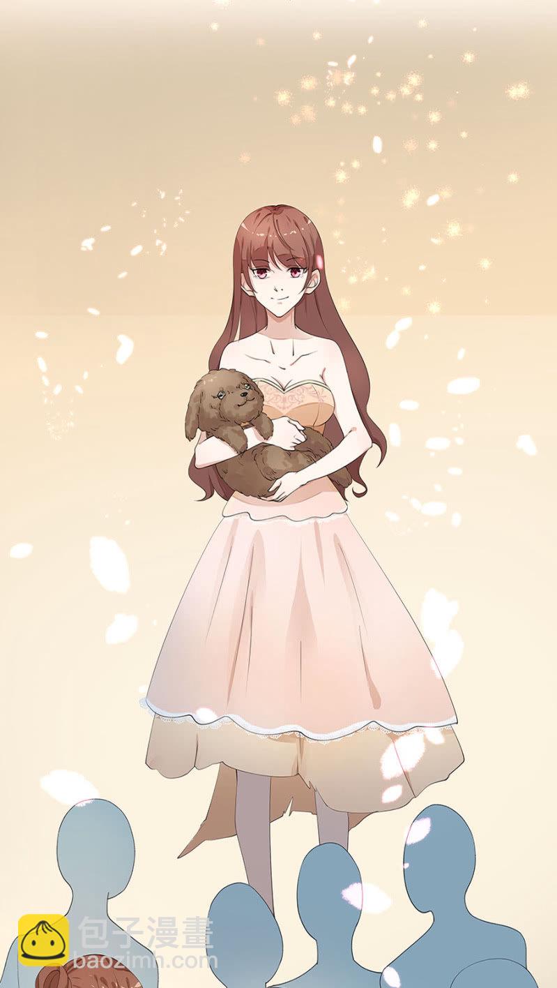 跟狗订婚26
