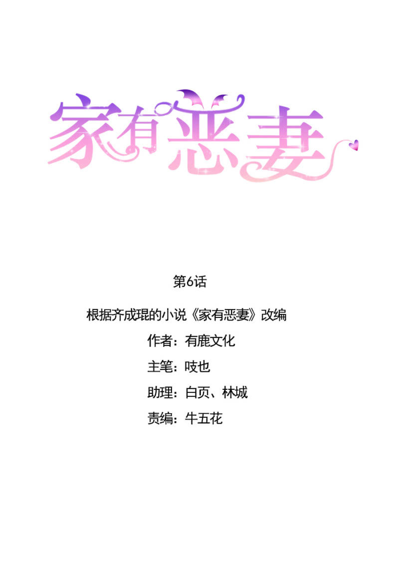 她死了最好0