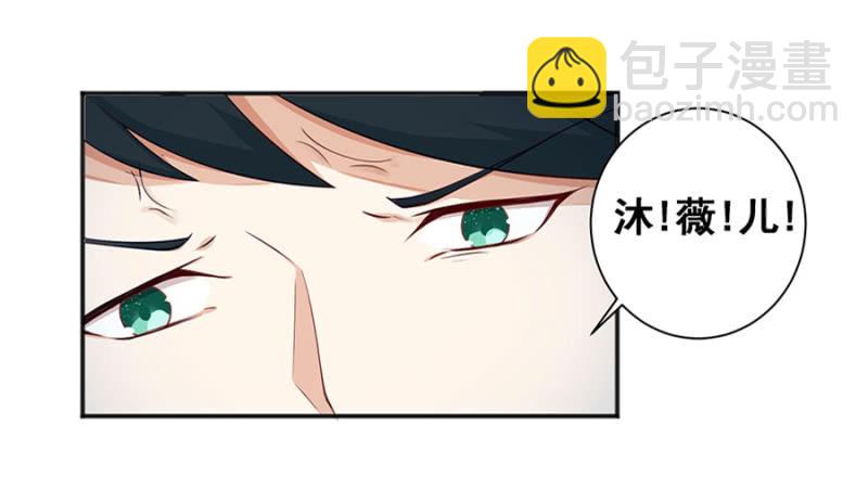 她死了最好12