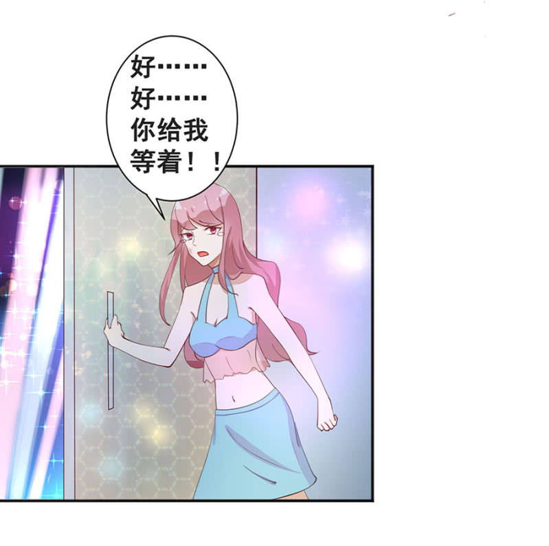 她死了最好15