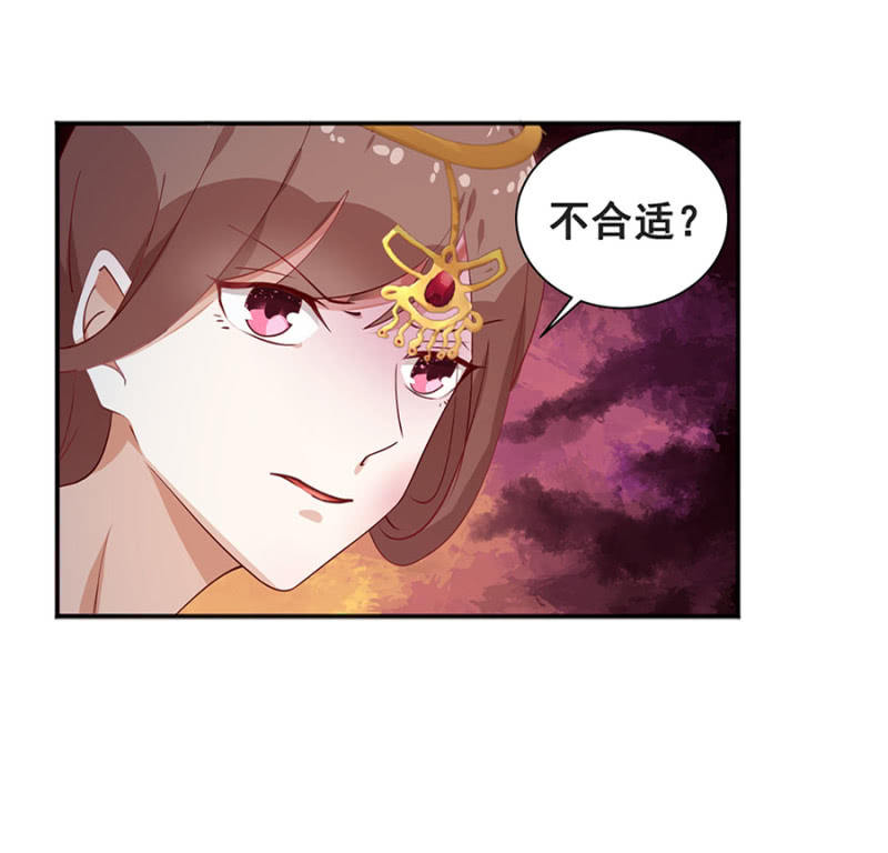 她死了最好17