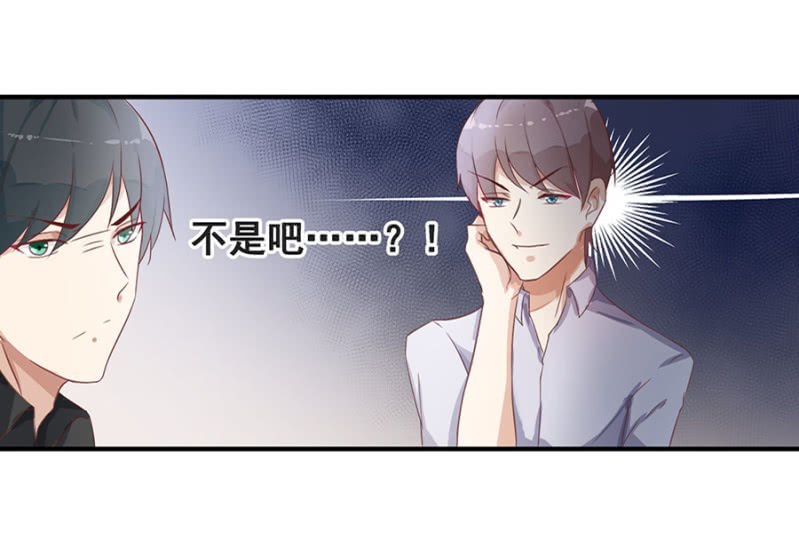 她死了最好22
