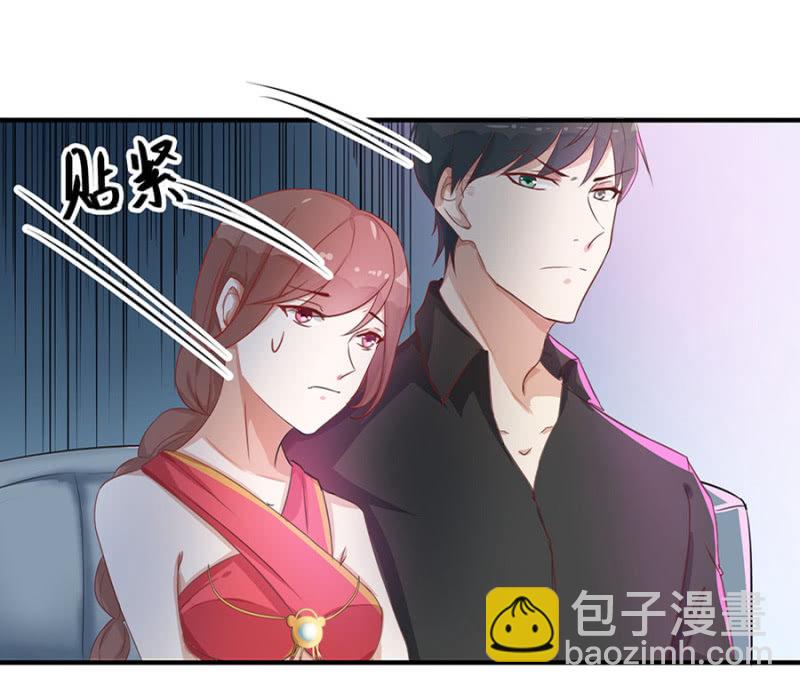 她死了最好25