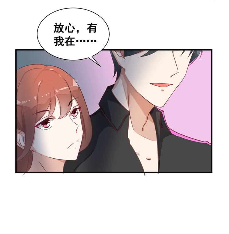 她死了最好26