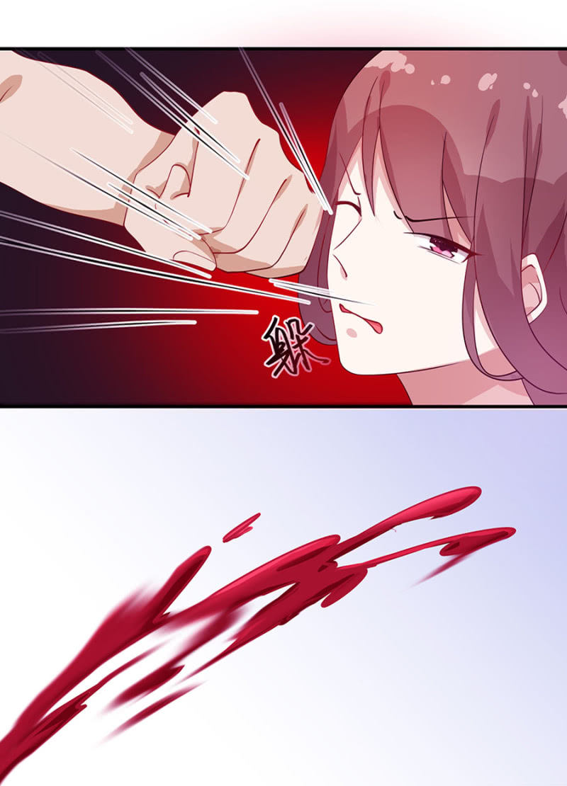 她死了最好33