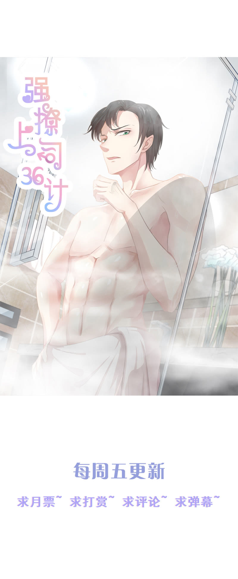 她死了最好35