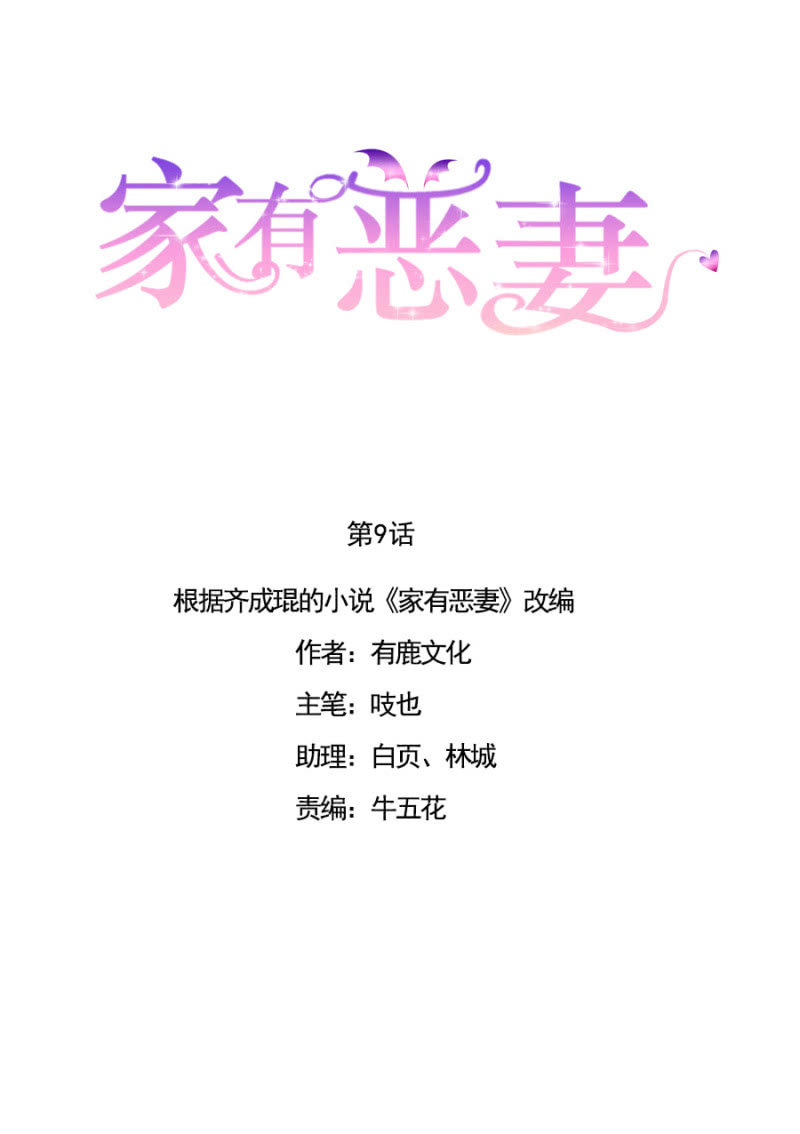拍卖0