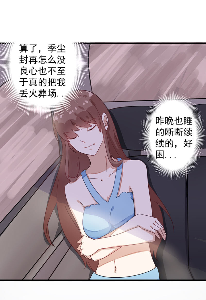 拍卖11