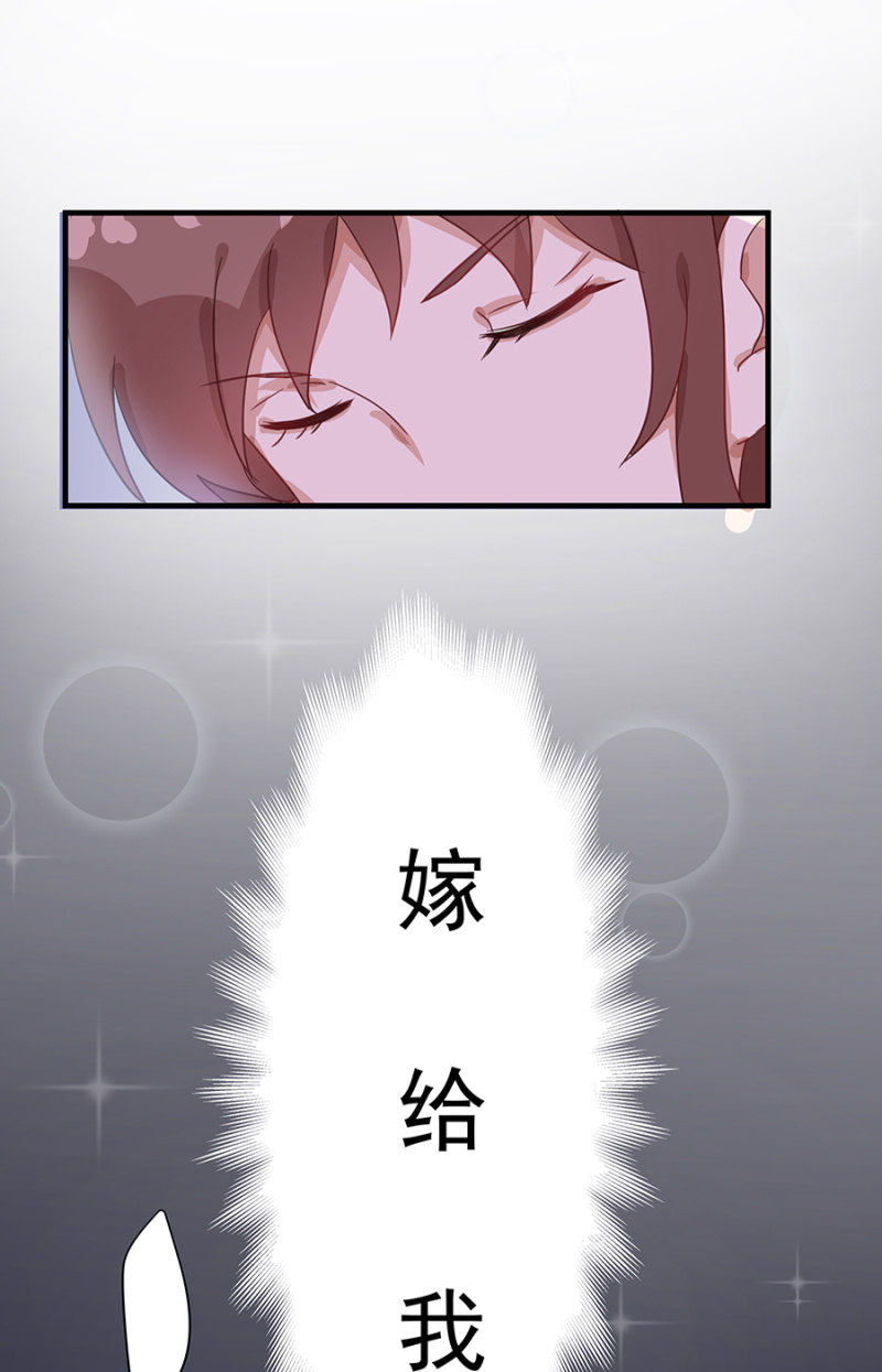 拍卖12
