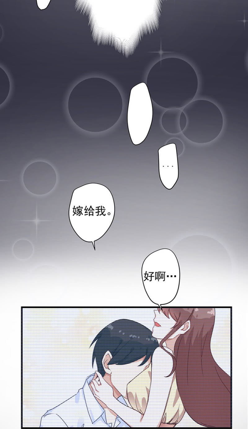 拍卖13