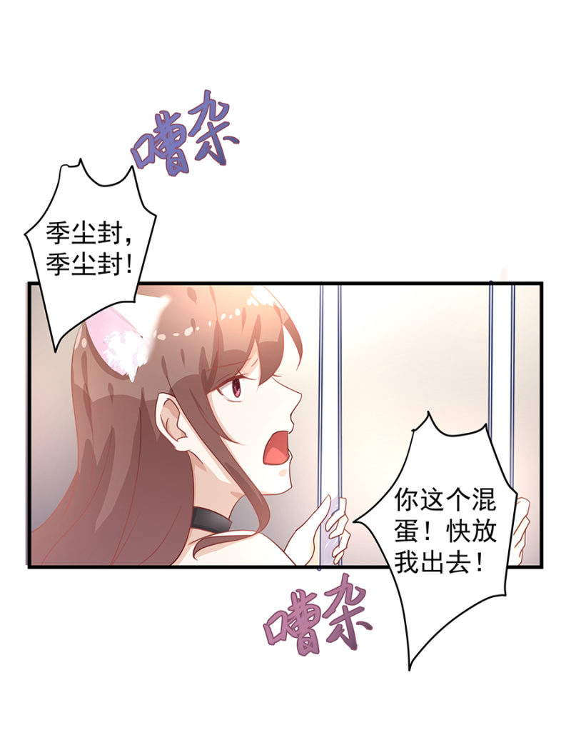拍卖19