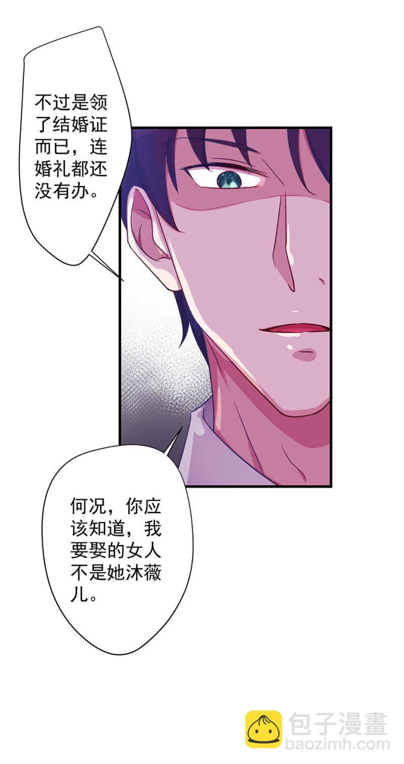 拍卖21