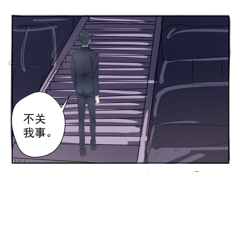 拍卖24