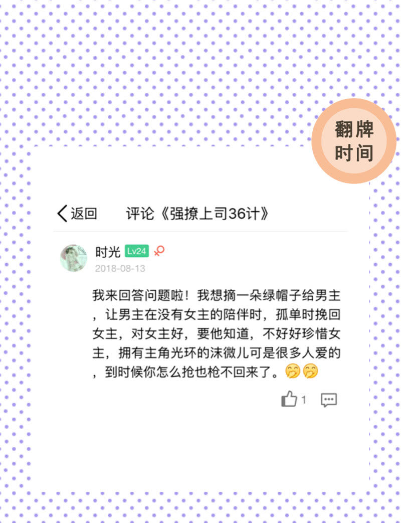 拍卖28