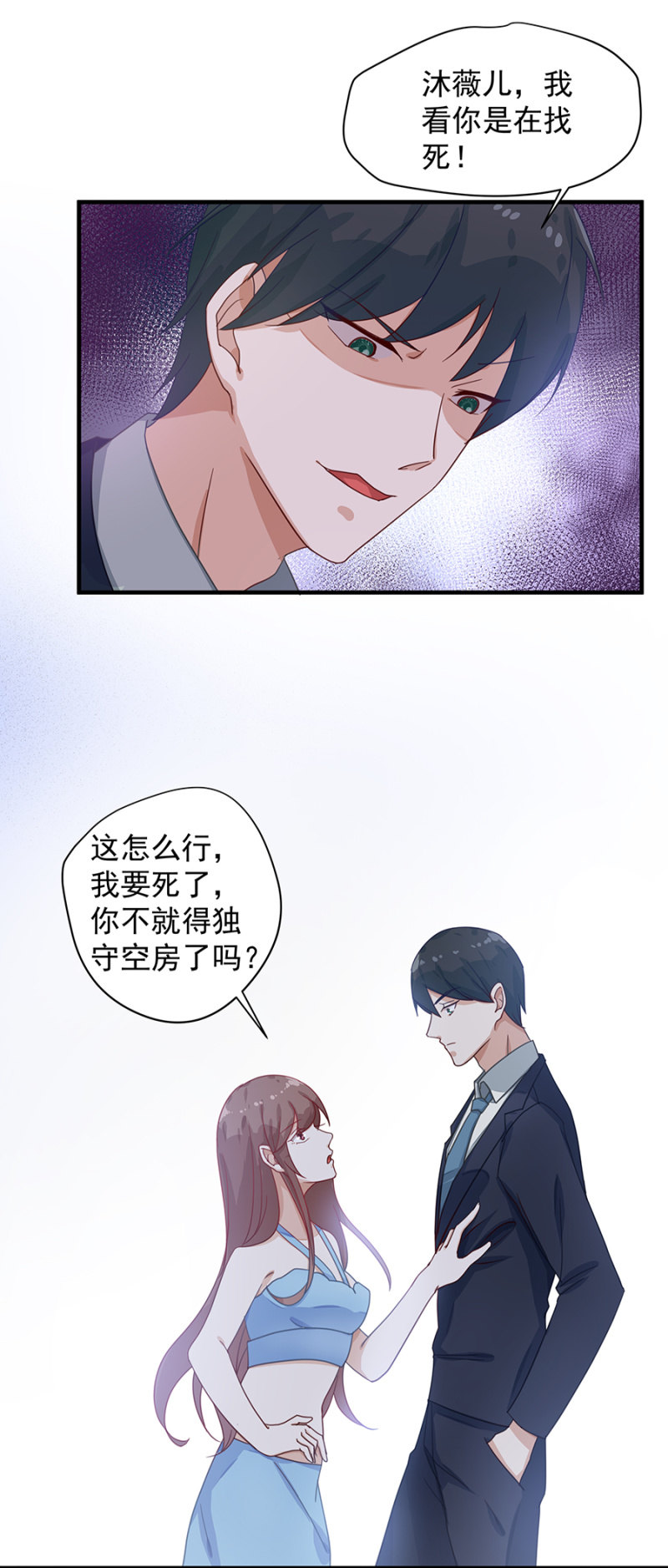 拍卖3
